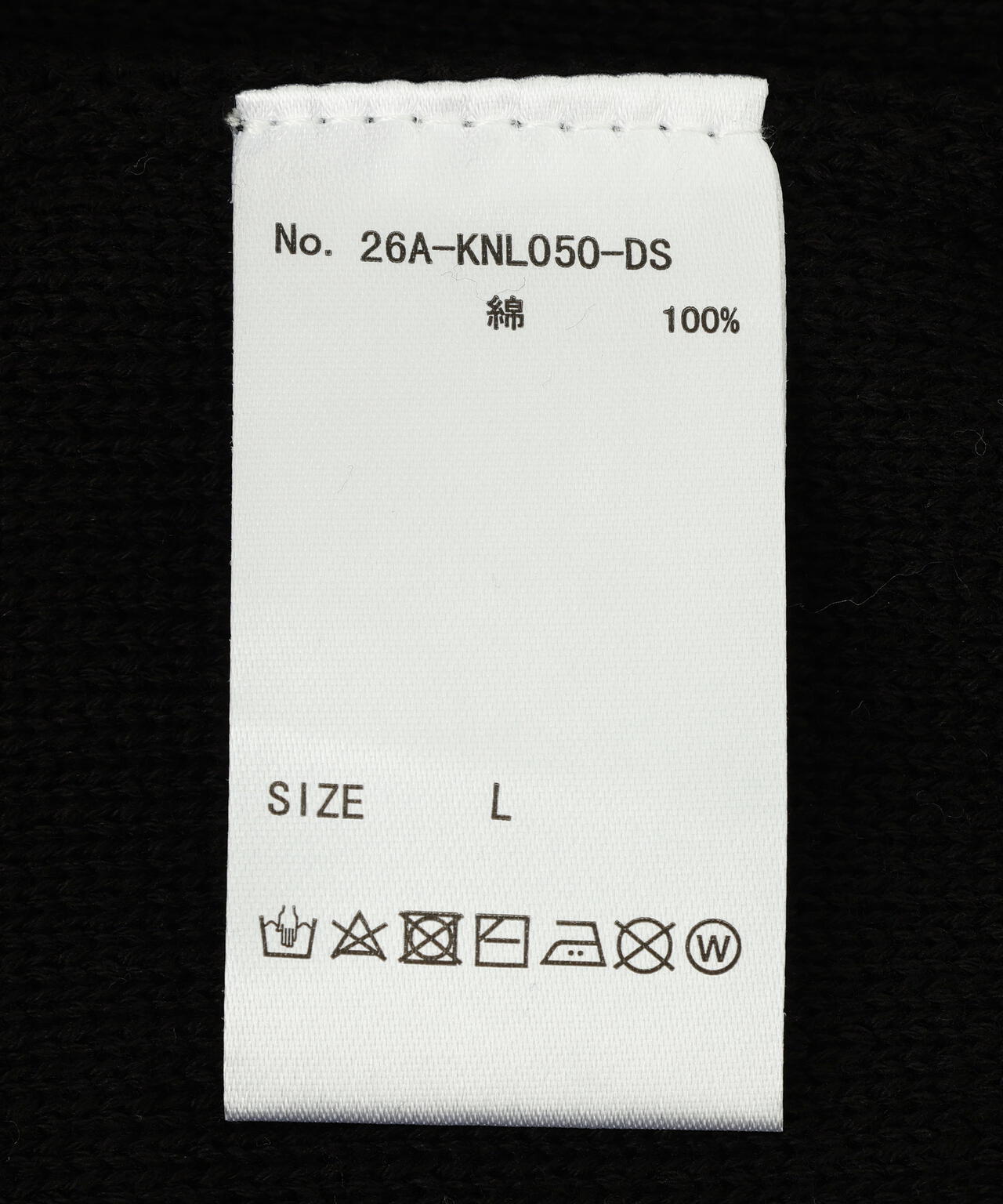 DankeSchon/ダンケシェーン/COTTON WJQ STUDS CREWNECK