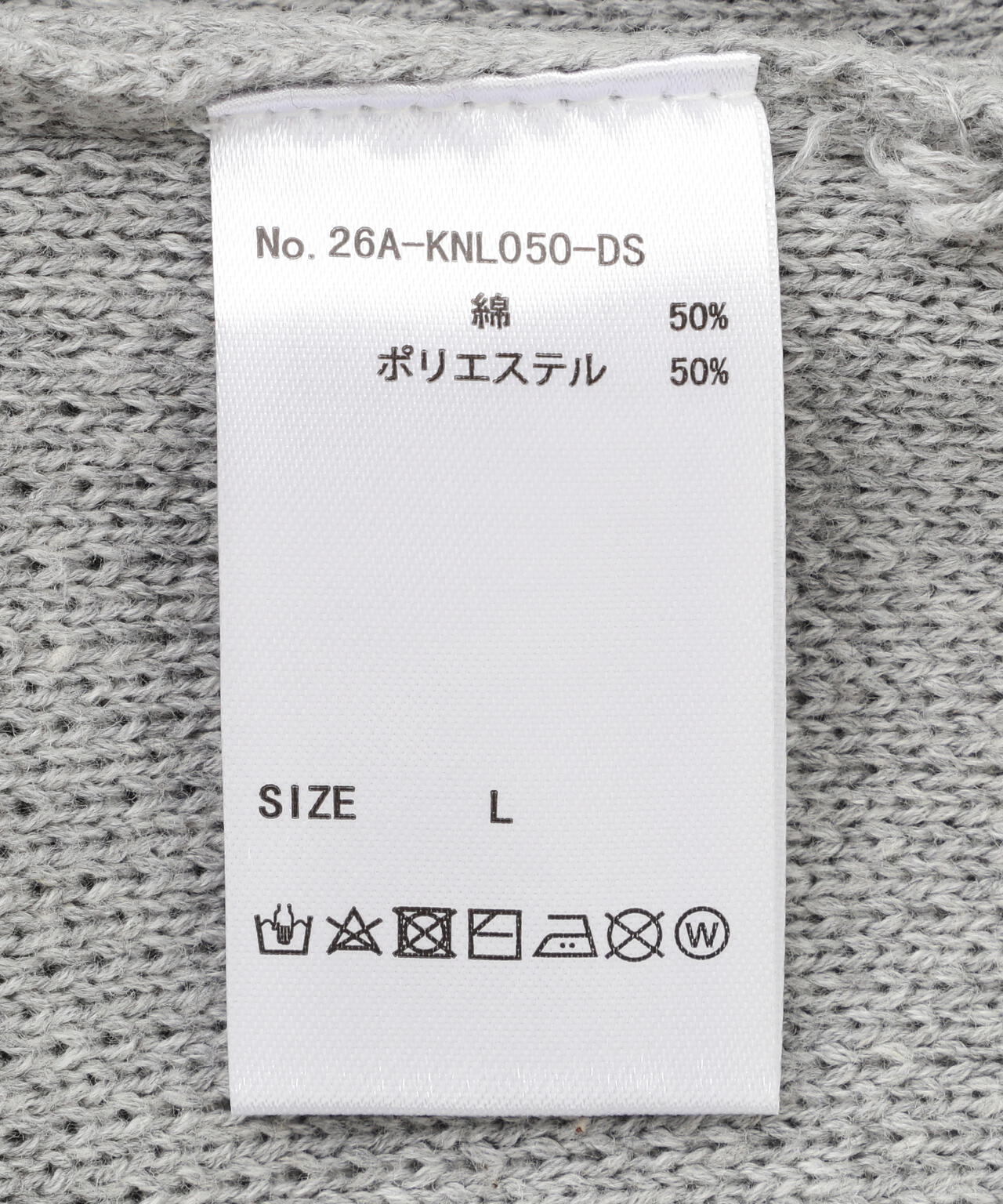 DankeSchon/ダンケシェーン/COTTON WJQ STUDS CREWNECK