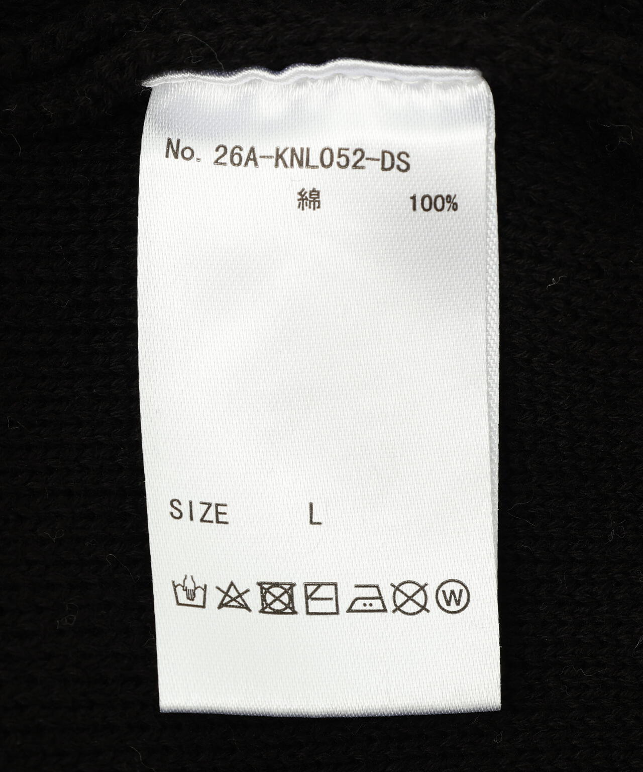 DankeSchon/ダンケシェーン/COTTON WJQ STUDS CARDIGAN