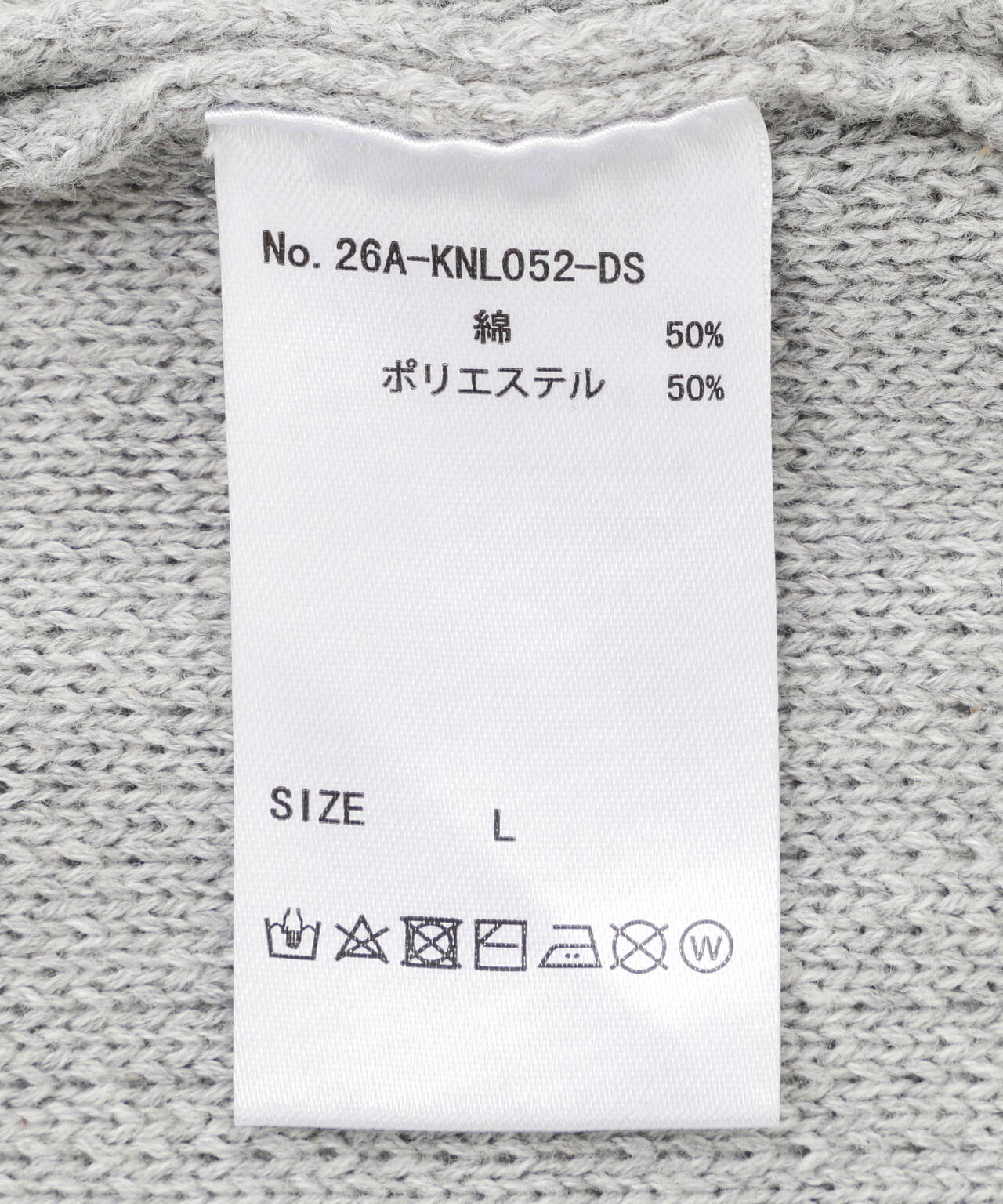 DankeSchon/ダンケシェーン/COTTON WJQ STUDS CARDIGAN