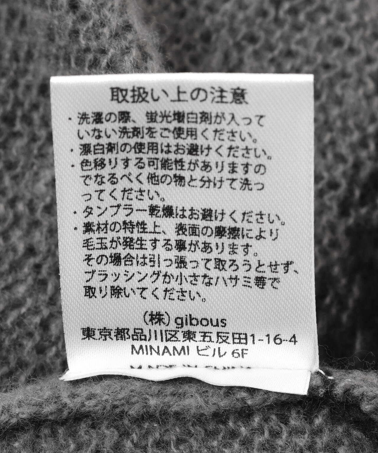 gibous/ギボス/scorpion border knit | L.H.P（エルエイチピー