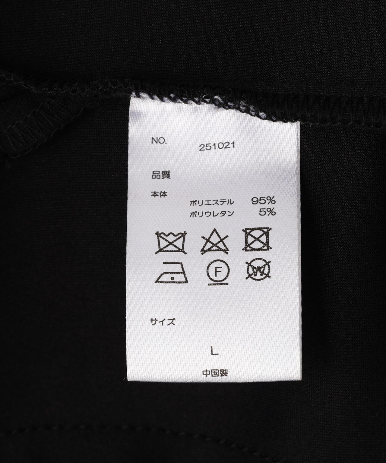 DankeSchon/ダンケシェーン/ECOSUEDE COVERALLS