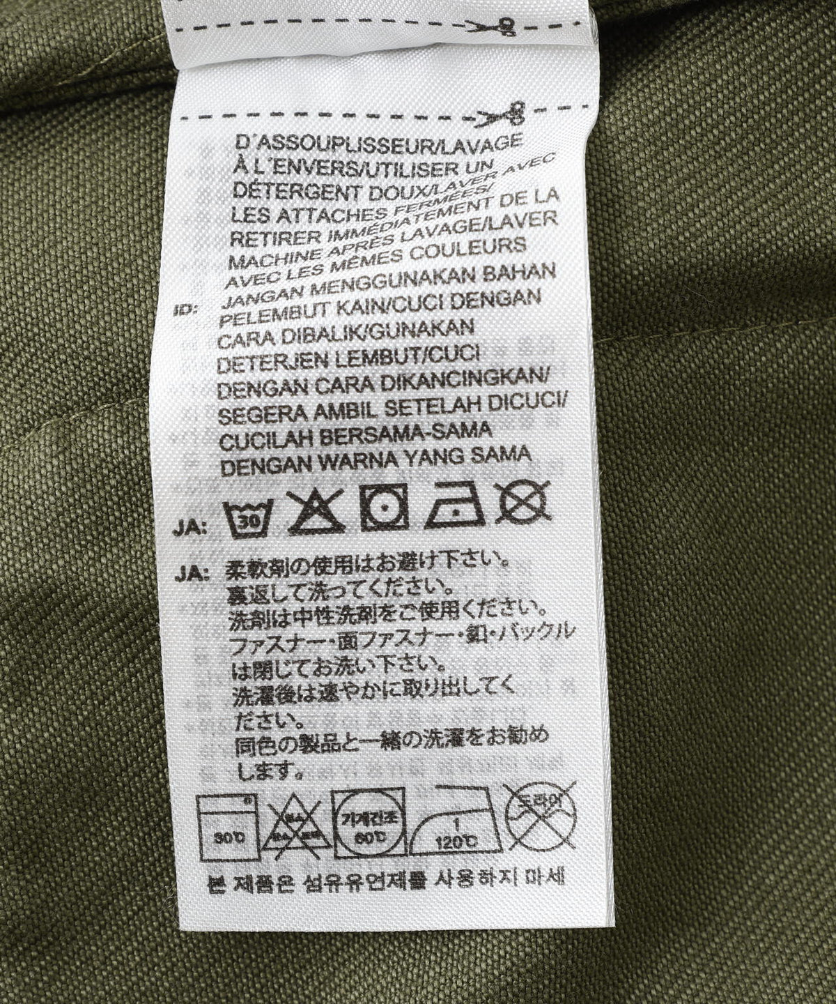 adidas Originals×CLOT/アディダスオリジナルス×クロット/JACKET