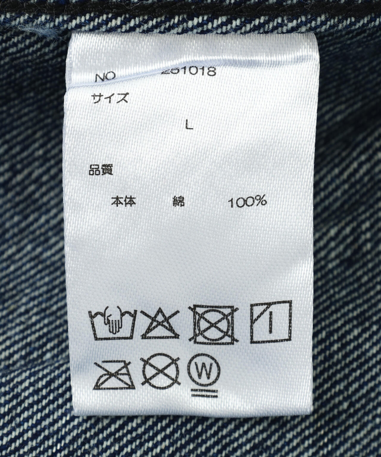 ＤＳ／ＲＵＢＢＥＲＤＥＮＩＭ　２ＮＤＪＫＴ
