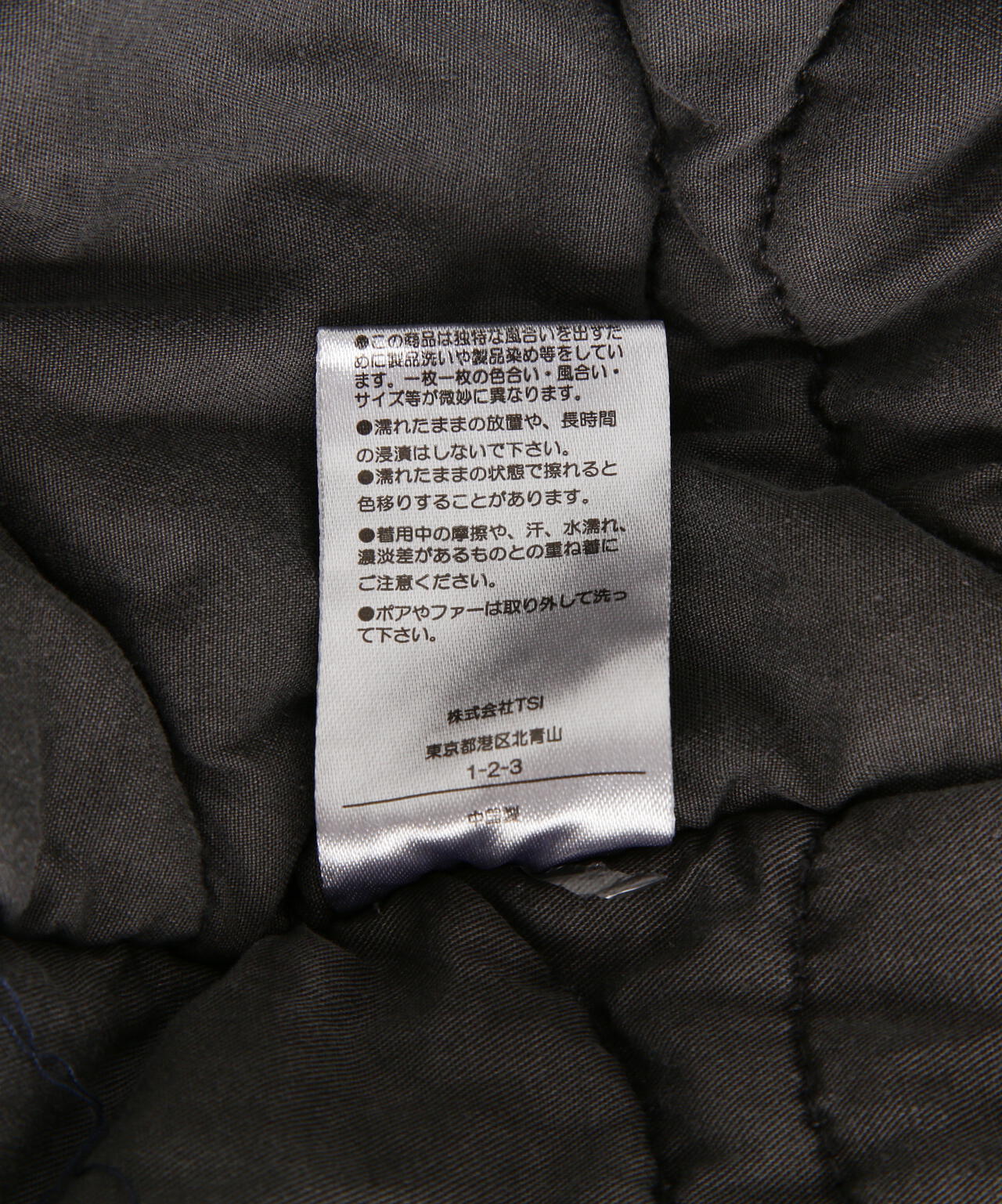 DankeSchon/ダンケシェーン/CN FUR HOOD MA-1 | L.H.P（エルエイチピー