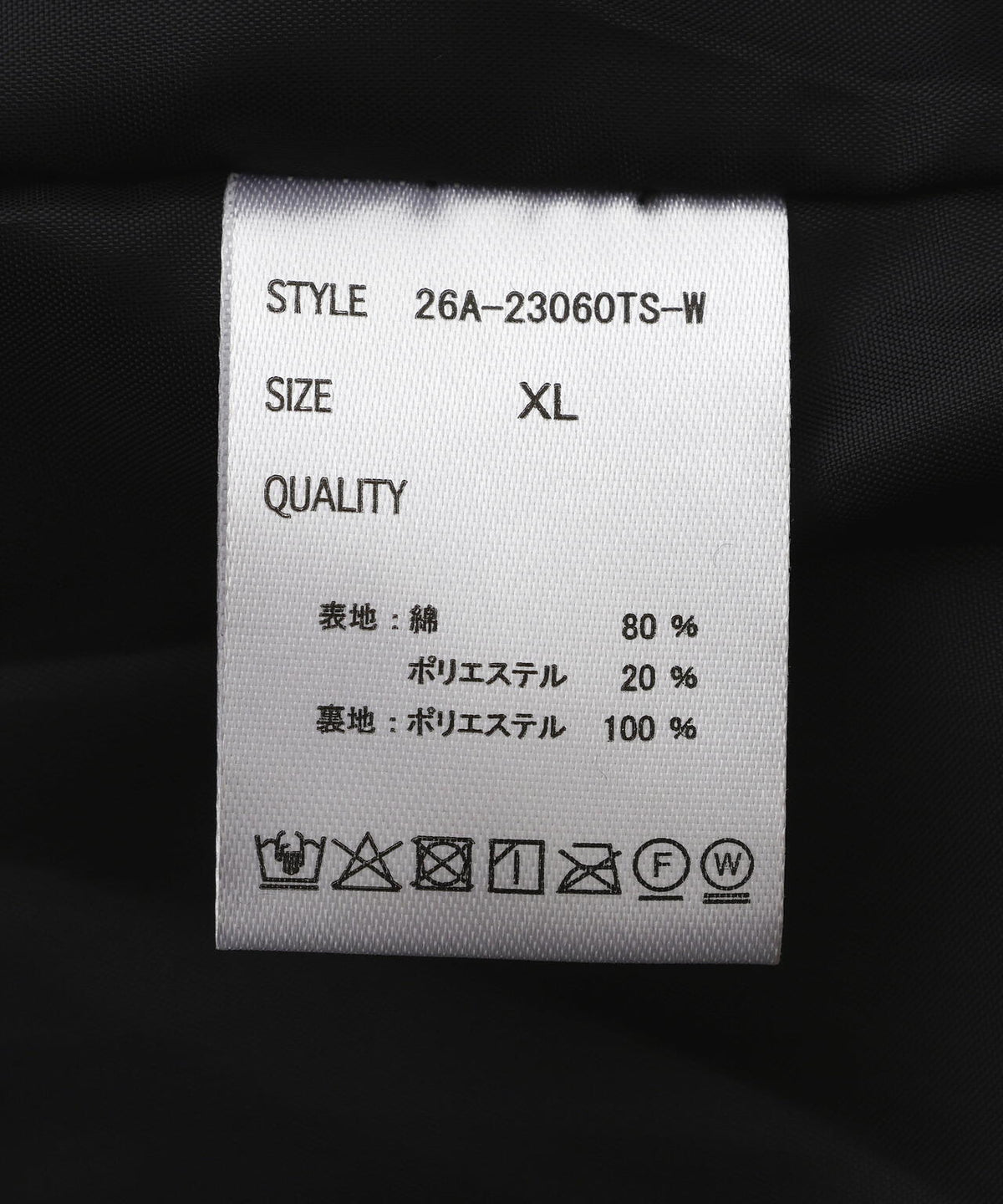 SIS/エスアイエス/GOBELIN BOMBER JACKET