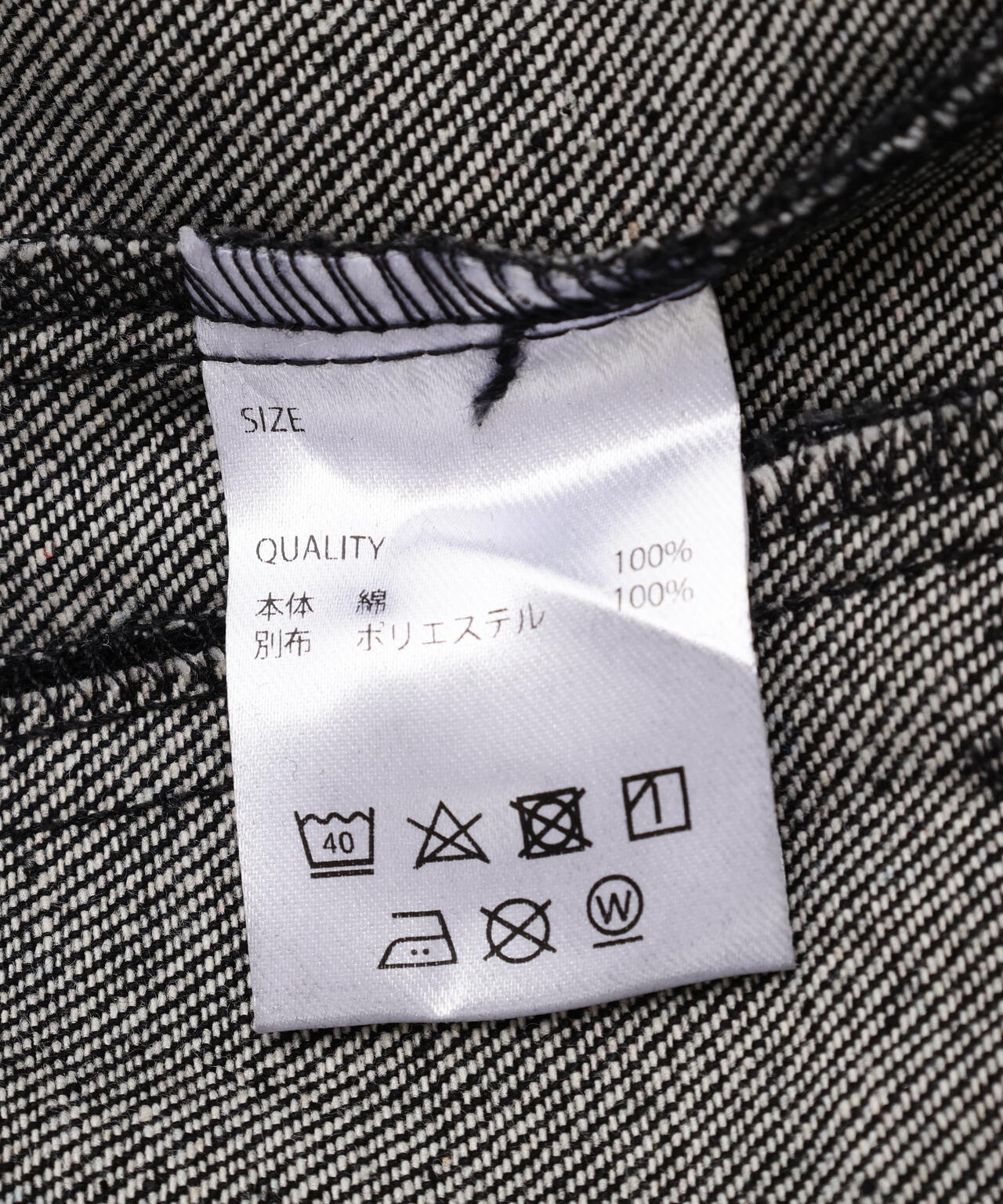 gibous/ギボス/corduroy denim jacket | L.H.P（エルエイチピー