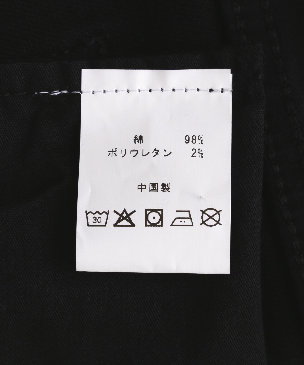 GUAPI/グアピ/Black Ops Waxed Denim | L.H.P（エルエイチピー
