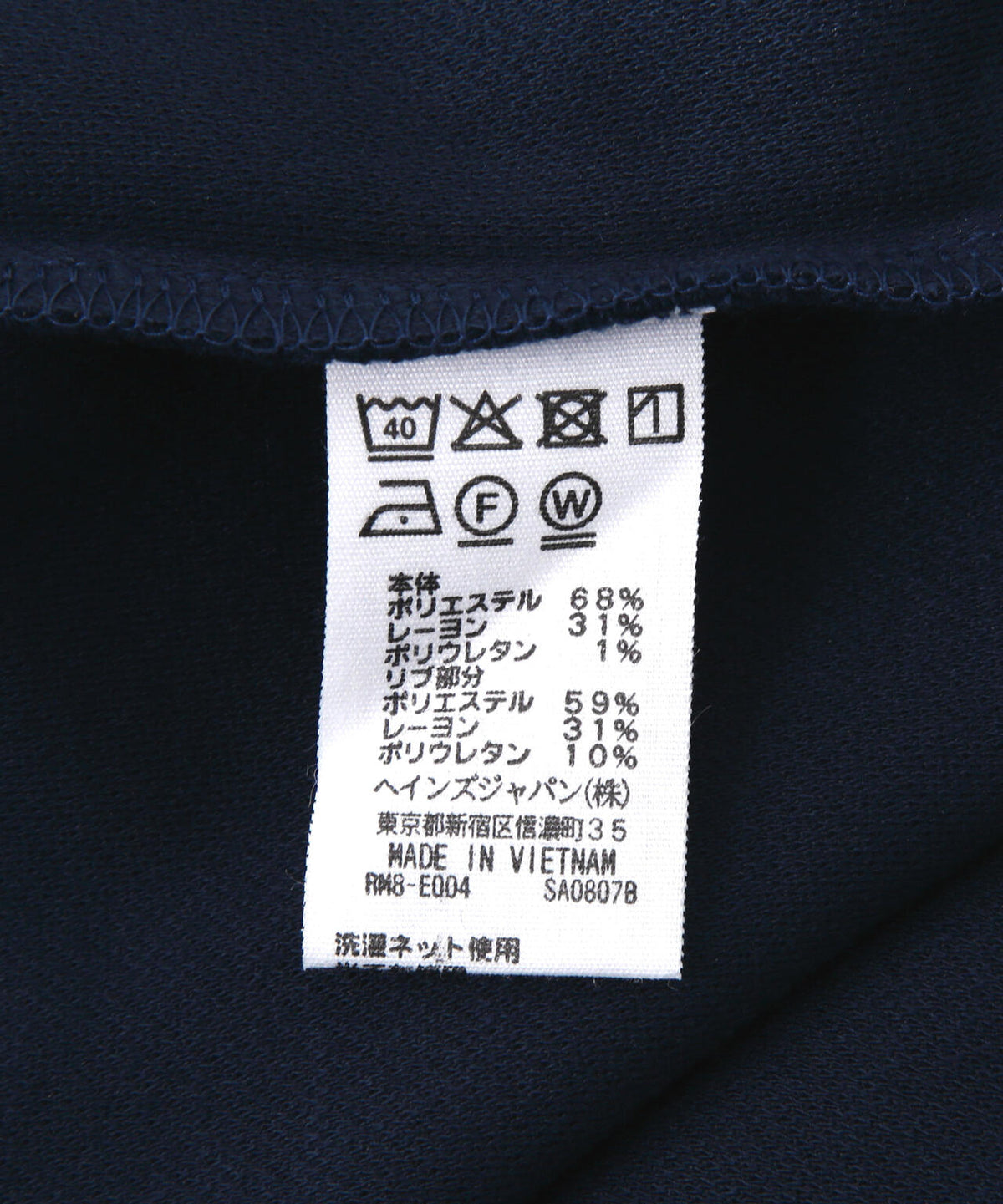 POLO RALPH LAUREN/ポロラルフローレン/Longsleeve Crewneck