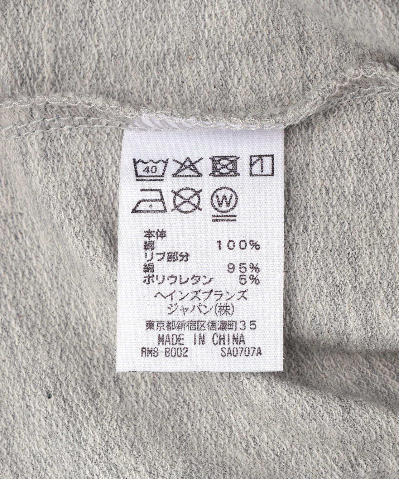 Polo Ralph Lauren/ポロ ラルフローレン/ミニフレンチテリー
