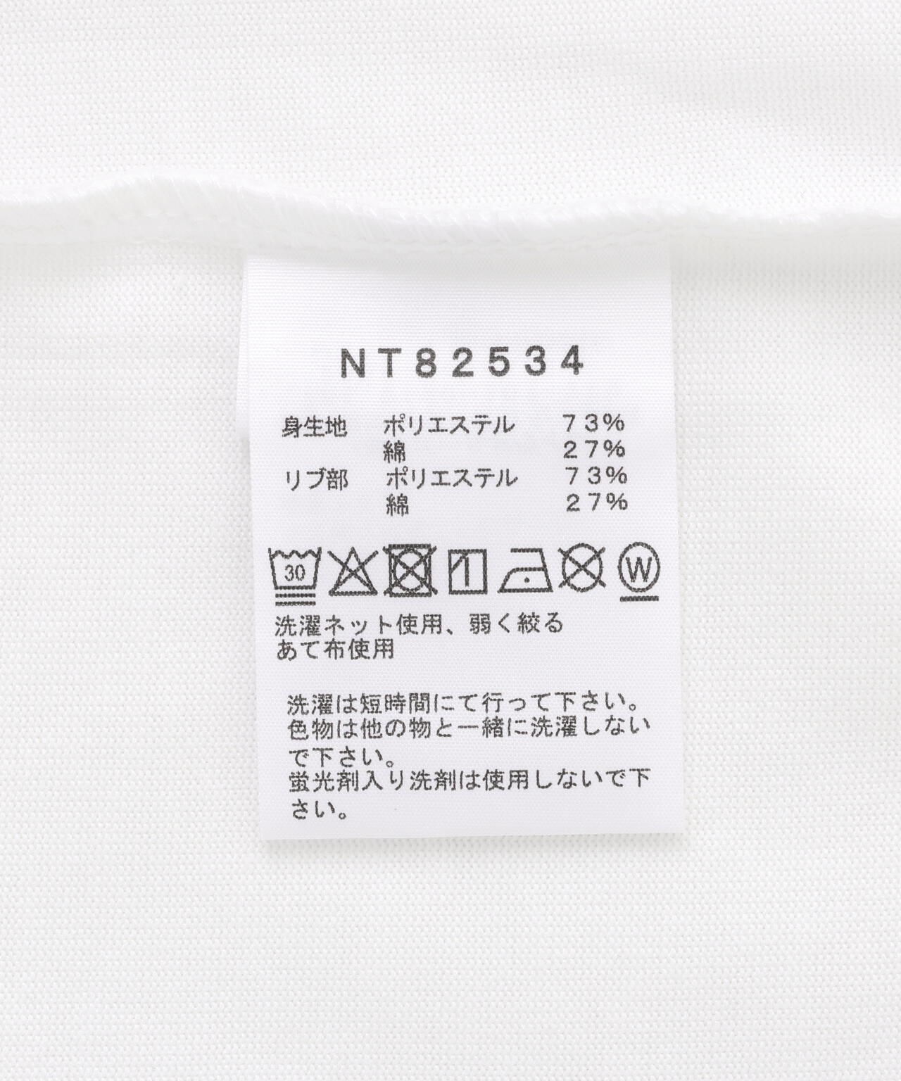ＴＮＦ／Ｌ／Ｓ　Ｓｑｕａｒｅ　Ｌｏｇｏ　Ｔｅｅ
