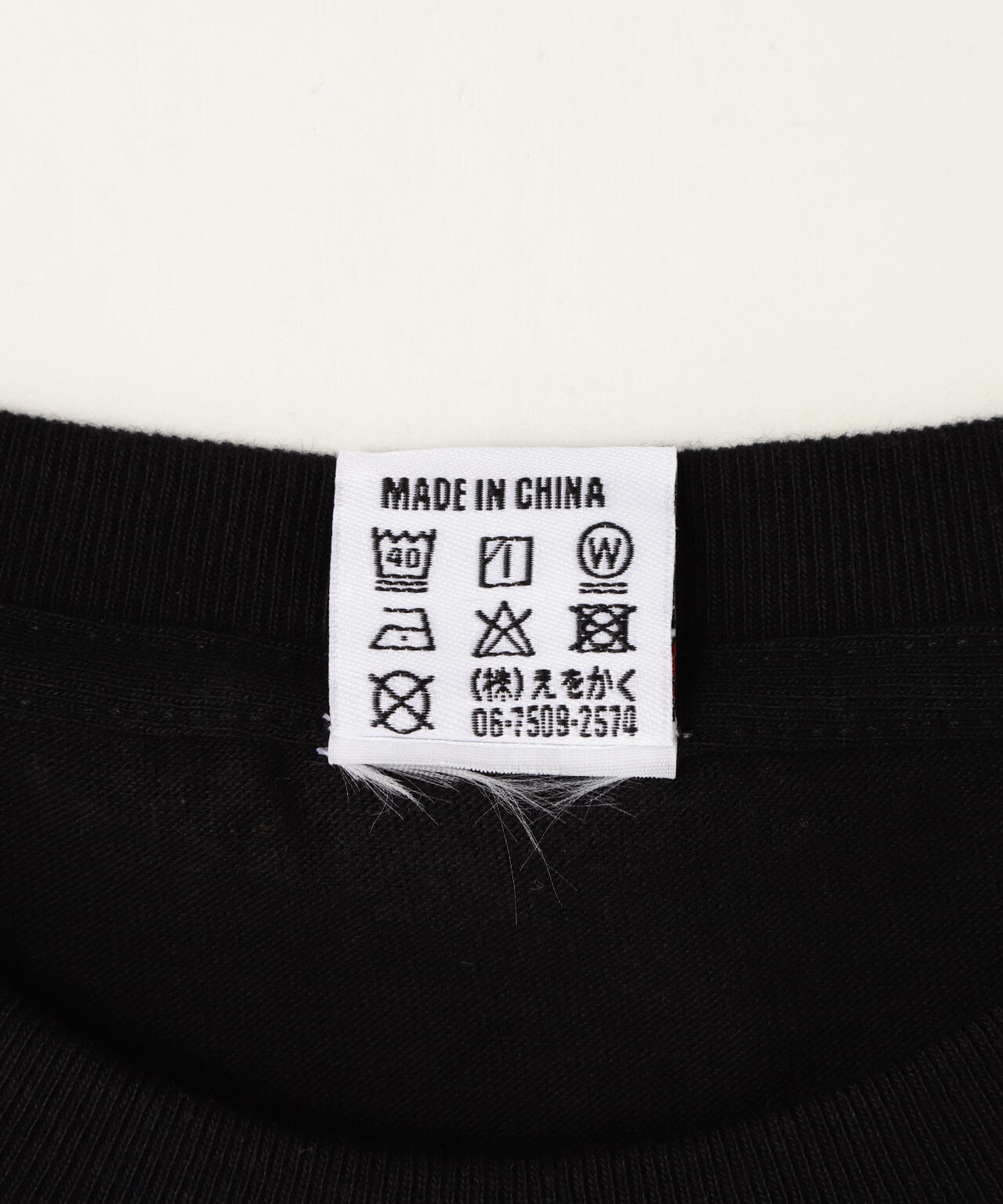 overprint/オーバープリント/【LHP EXCLUSIVE】Shopper Tee COTOH