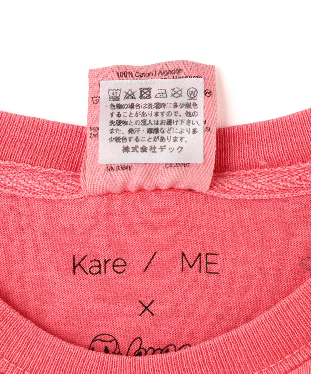 Kare/ME（カーミー）1980総柄Tシャツ
