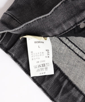 08c937be-981d-5a6d-adc0-361e409eebcf_Image