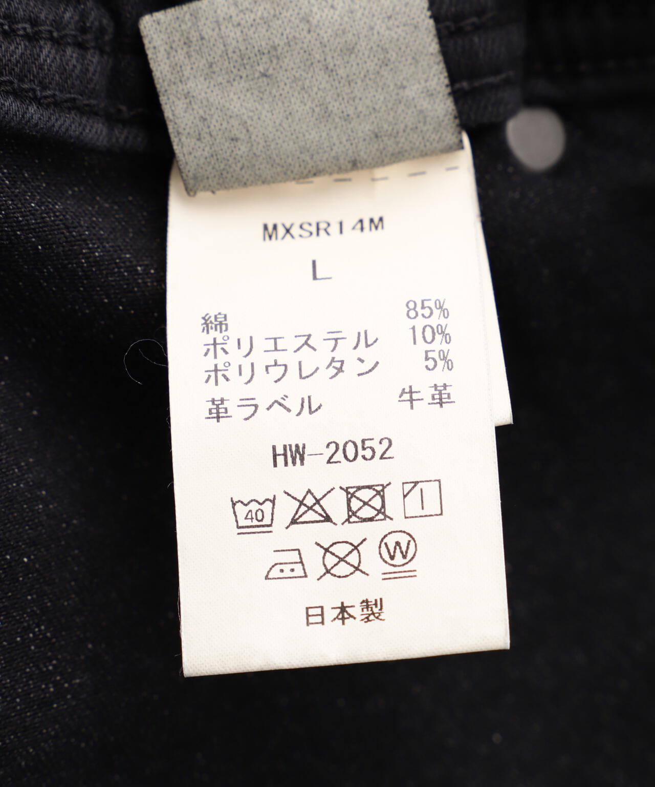 SURT（サート）CARGOカーゴパンツ