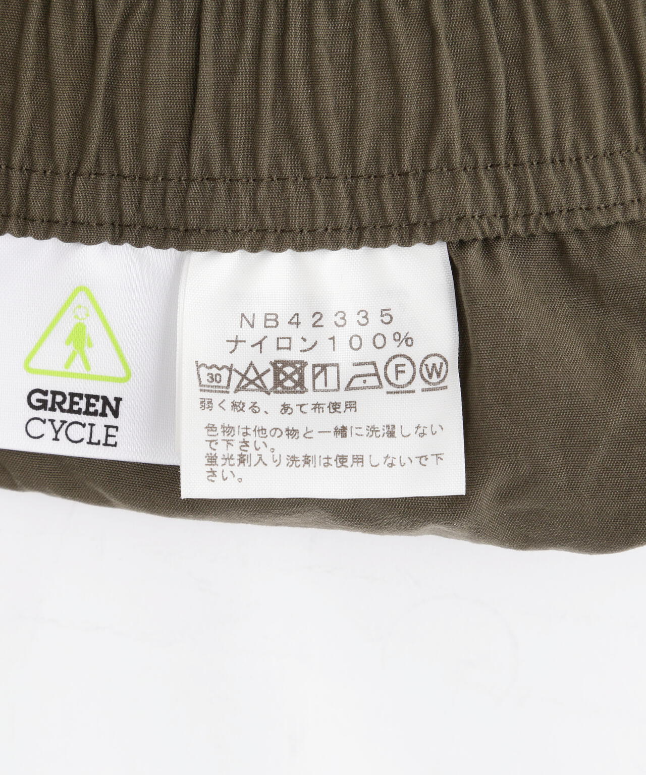 53e2dc5f-4780-52e3-a958-d5331008697c_Image