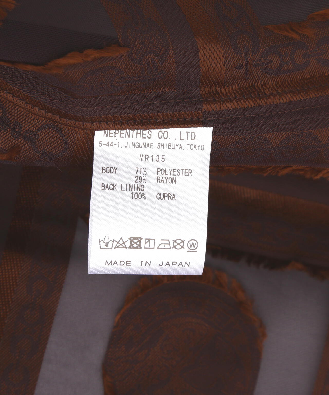 NEEDLES /S/S CLASSIC SHIRT - PE/R CHAIN BORDER JQ.