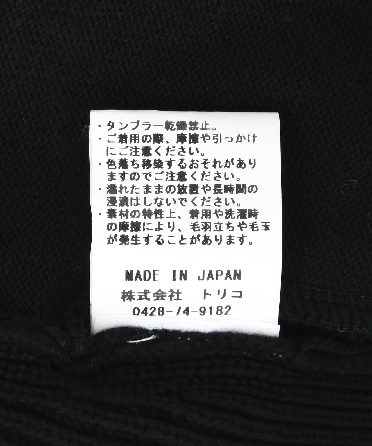 1a6ed670-0fd3-5a73-9b3f-ea297bc265e9_Image