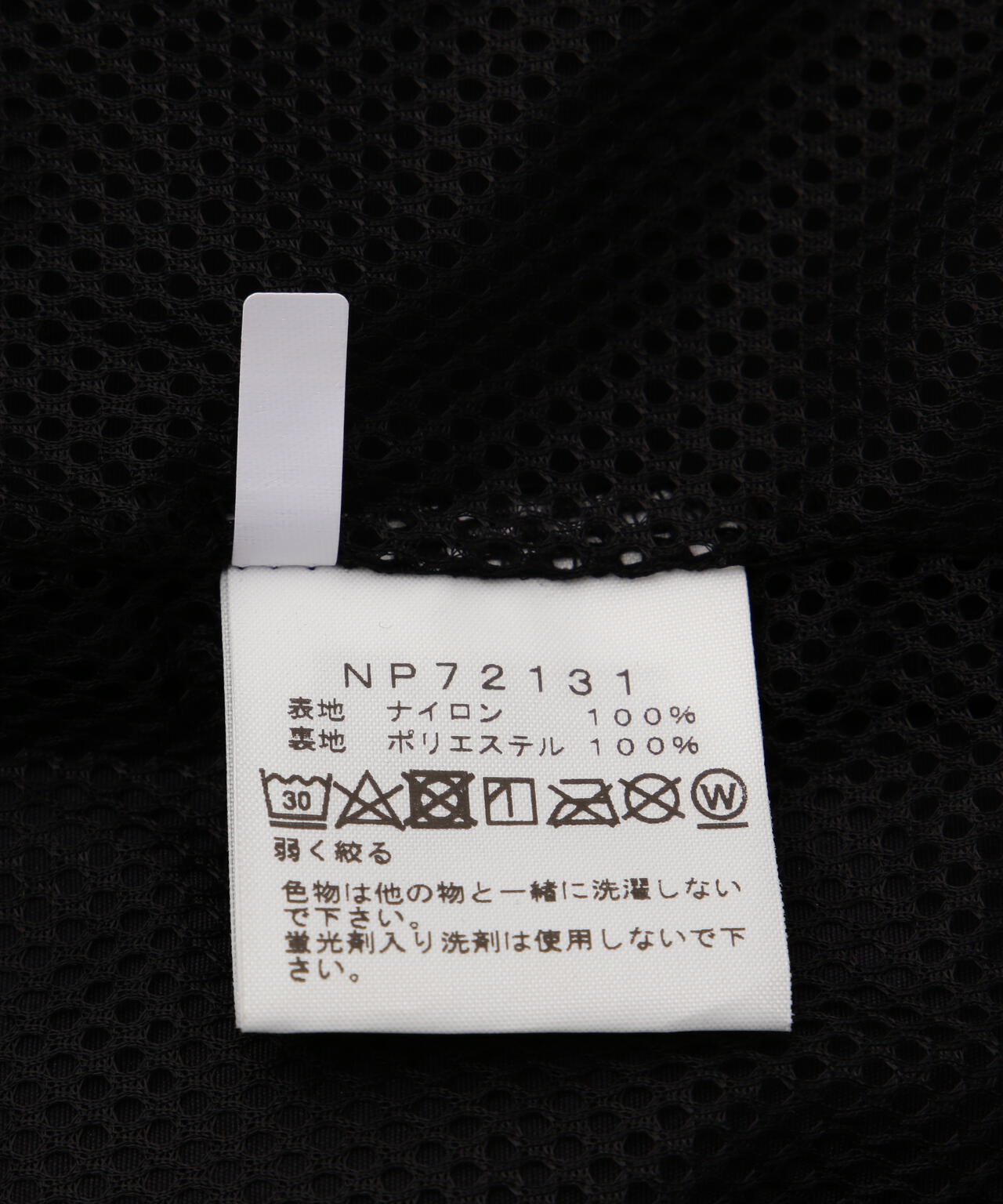 23230734-e99a-5c49-b07e-6ca77b2bfc0d_Image