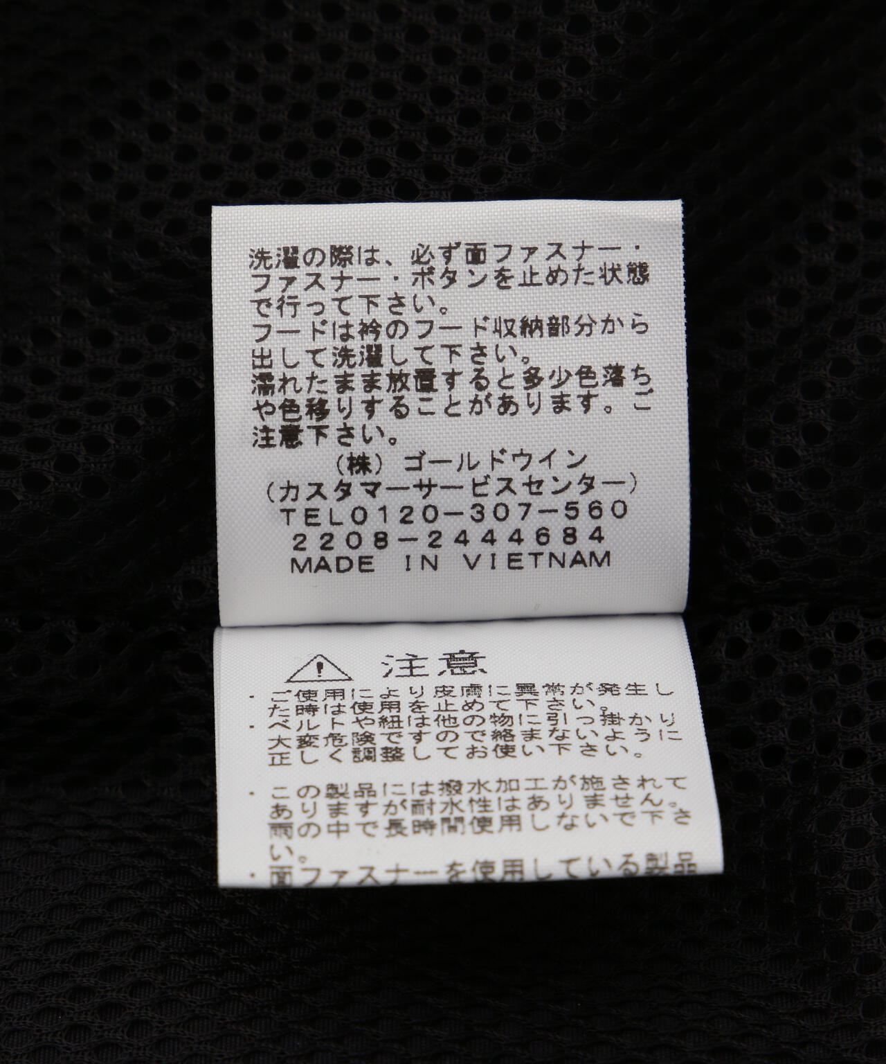 5ca384b3-af81-5638-84e8-a621578d3a79_Image