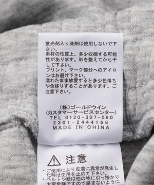 04b86f66-8514-59da-8d74-ac097c1ab17c_Image