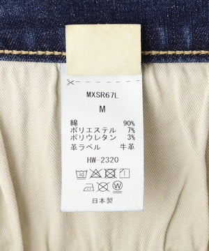 ede68bc4-8fa3-599d-b78e-82a17d7e76ae_Image