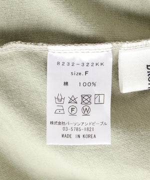 909007df-efed-5389-8a51-292f75a12b8f_Image