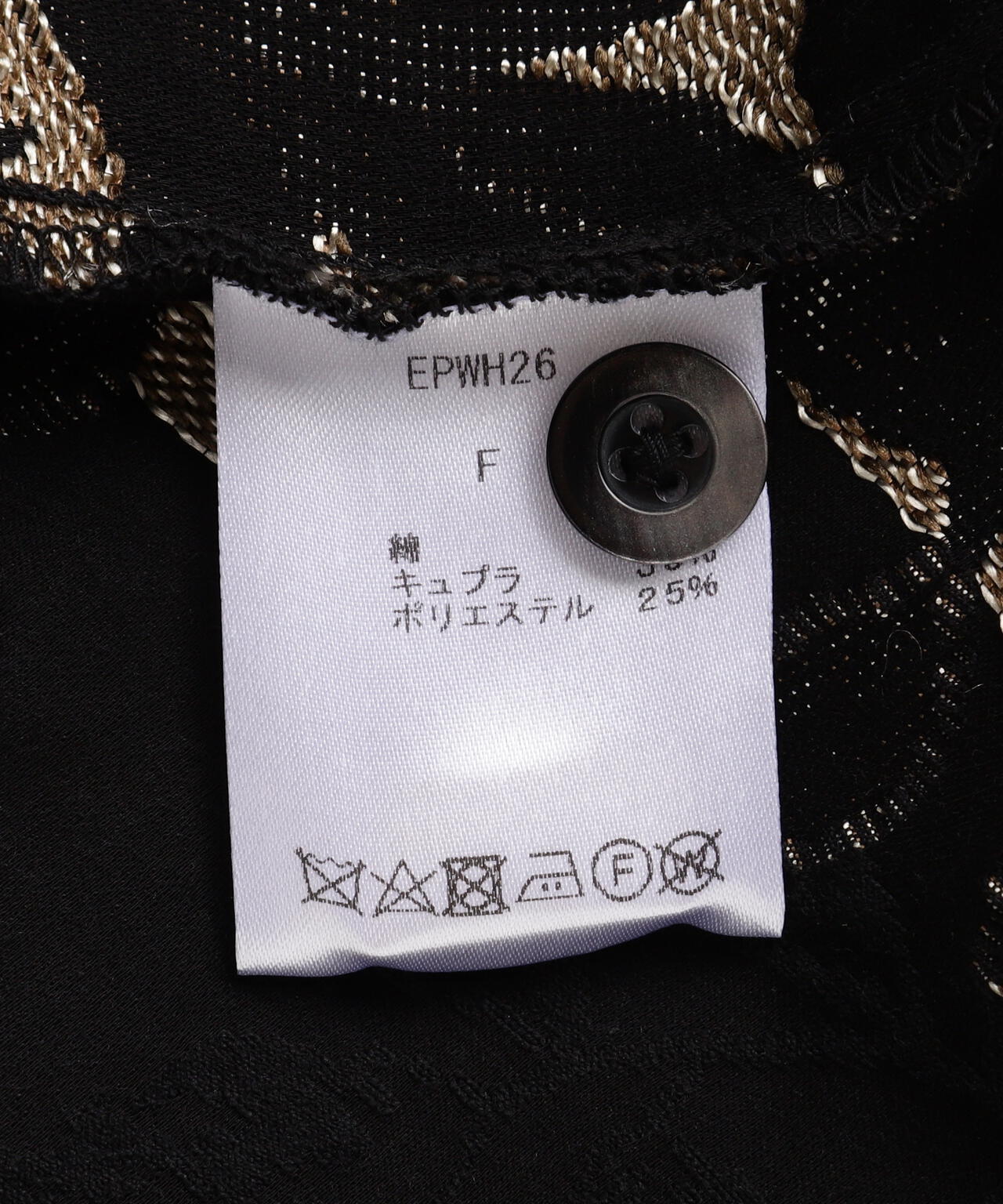 6c936c0a-0671-5e19-99f5-d98c91bdc92e_Image