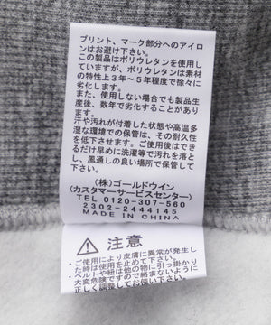 654f2184-7fd9-5dbd-9f81-fa29fc06d71b_Image