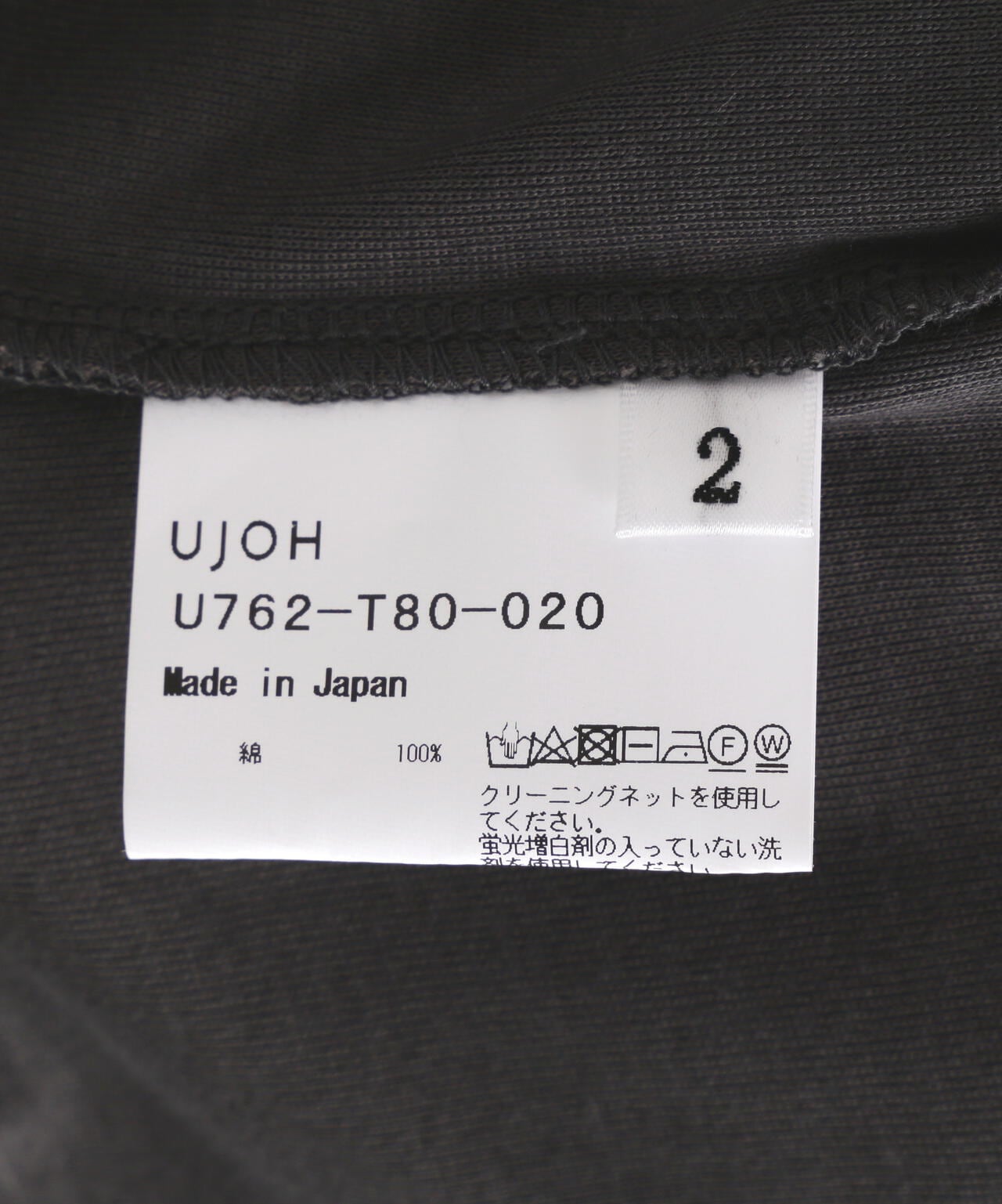 535ddd20-dfd0-5e5f-a5b0-1081047278ba_Image