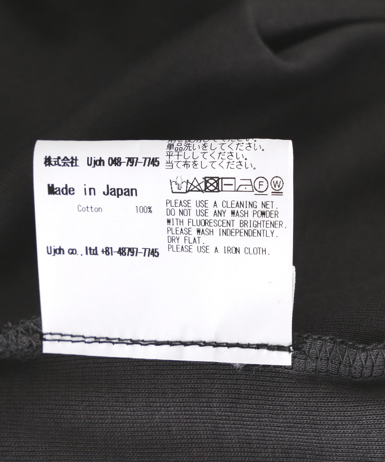 f41a3ac6-4698-5afe-b881-e5e2985c7d41_Image