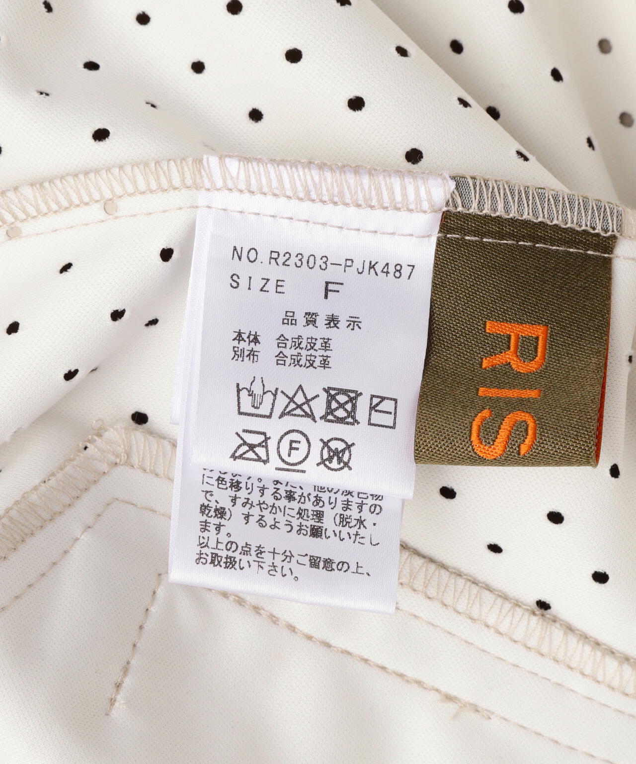 17fc52b6-7443-5e18-860f-5748da6e929a_Image