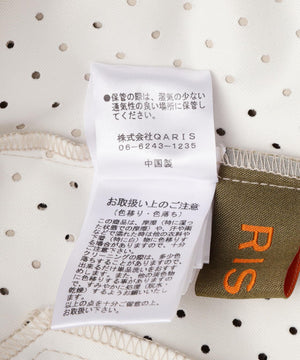 ba0c5225-5e35-560c-87c9-bcbed2f57724_Image