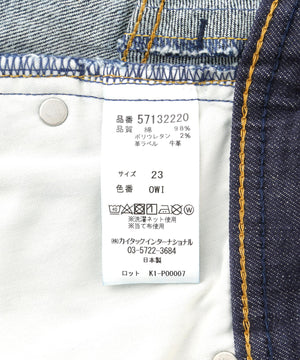 9fba925d-a35f-5df4-8efe-53ca570e16bb_Image