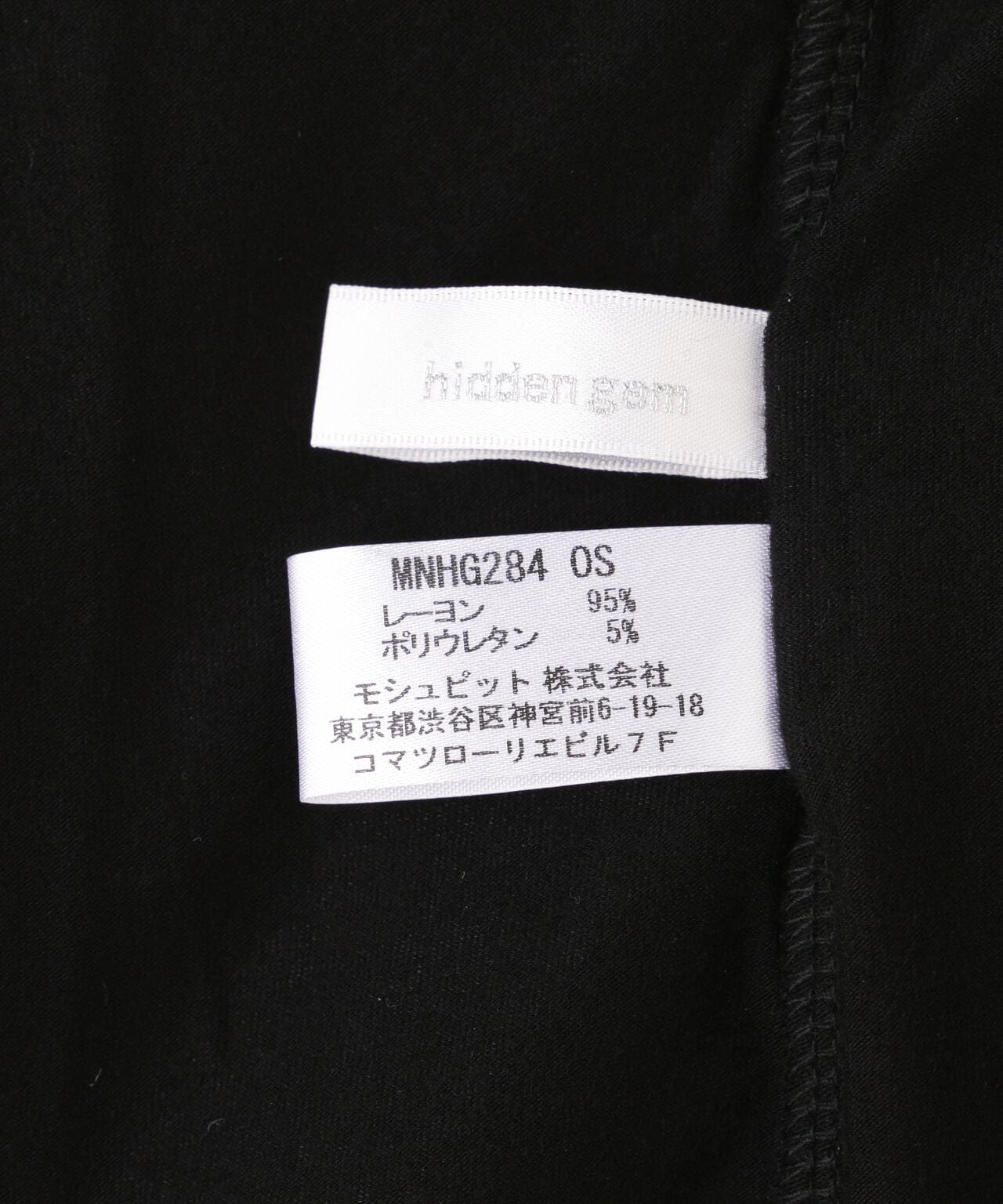 98051d0c-de96-57c2-aae5-8b328b61ea38_Image