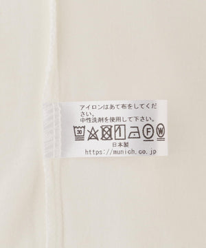 5f9a9297-8ed8-54e9-b9b7-7ed33e69fe47_Image