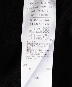 acc3c109-080a-5b35-ab4e-0a7578017d35_Image