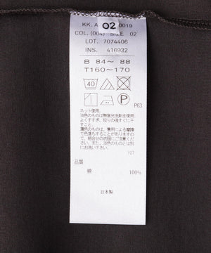 0cb10c1b-c576-5b5a-b460-ead7704514ff_Image