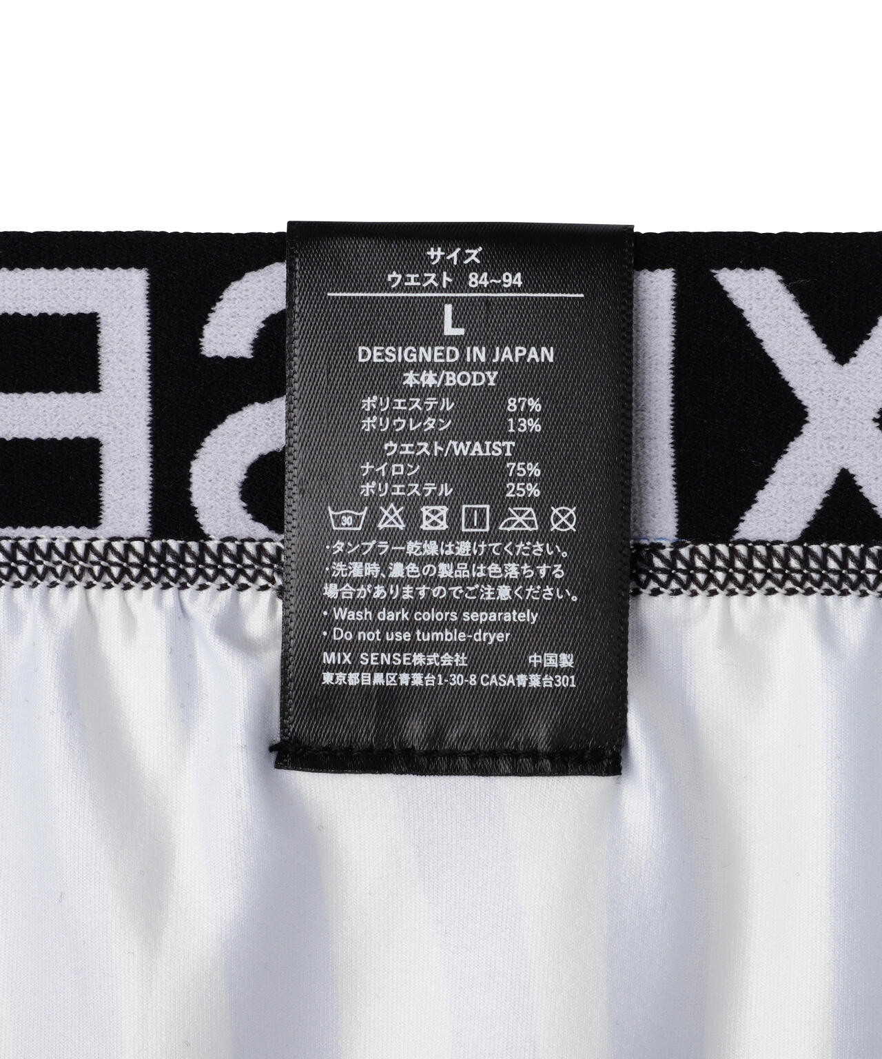 0a0b992e-3806-5399-9b65-dbb9370e2b10_Image