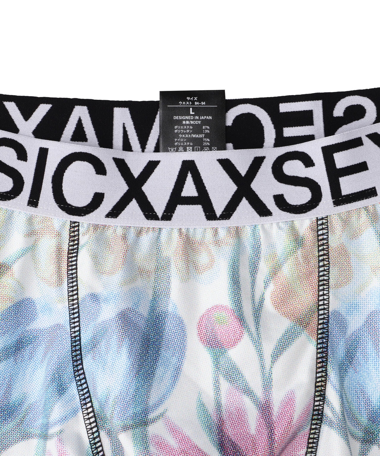 maxsix(マックスシックス）BOXER PANTS/MX-U049/アンダーウェア/ボクサーパンツ