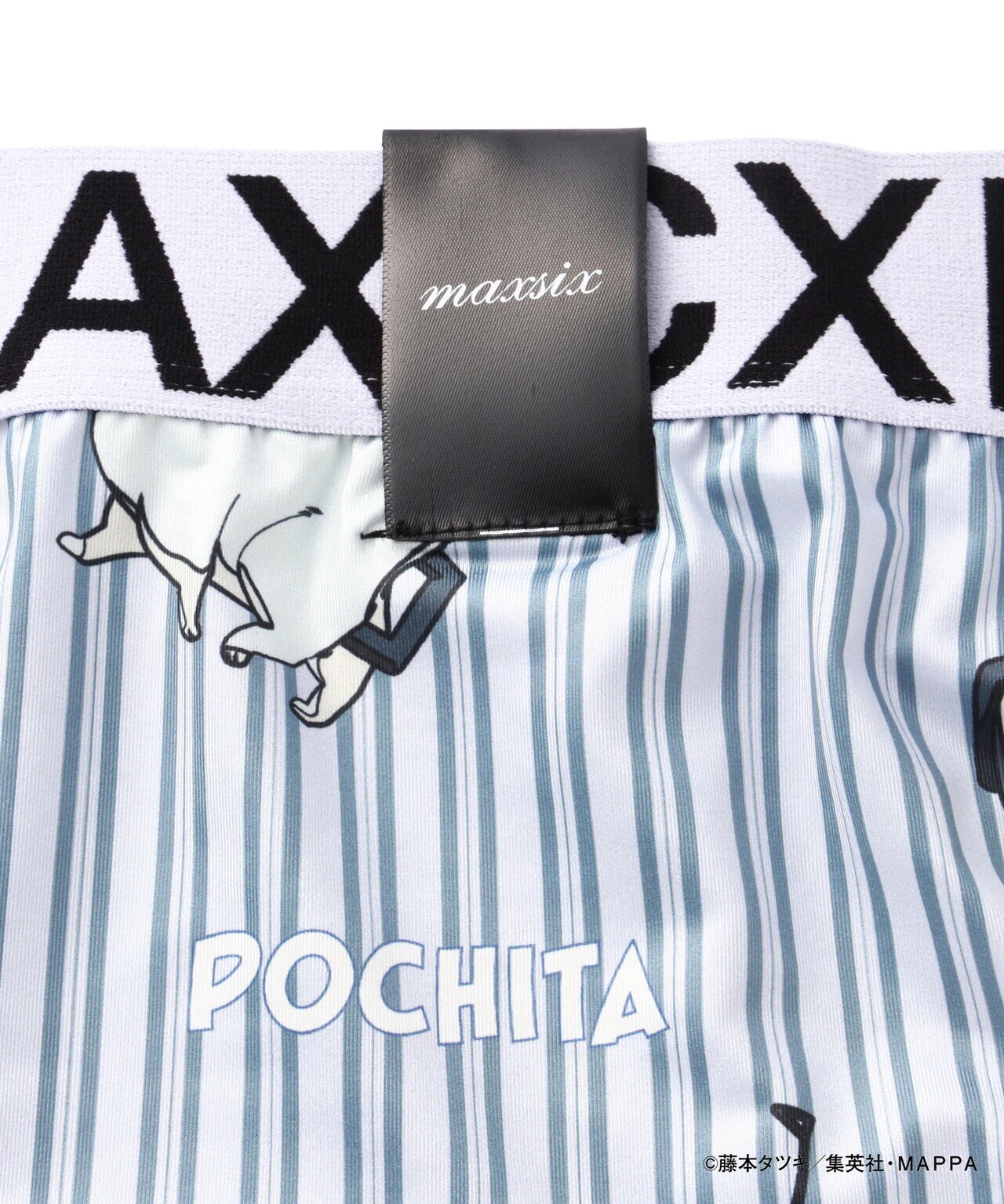 チェンソーマン × maxsix × B'2nd/POCHITA/MXU-058/アンダー