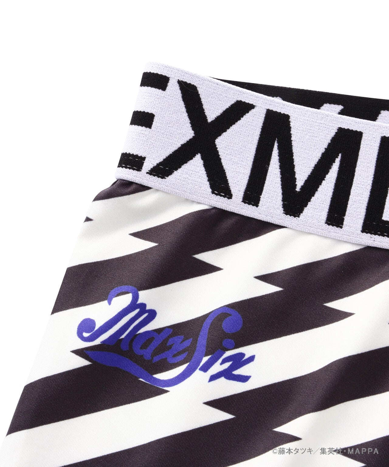 やっち様　　専用 ダイケン ポスト 集合郵便受 ポステック 前入れ前出し CSP-107D