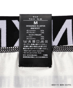 67d053f2-1672-5902-8cec-4c110a11442f_Image