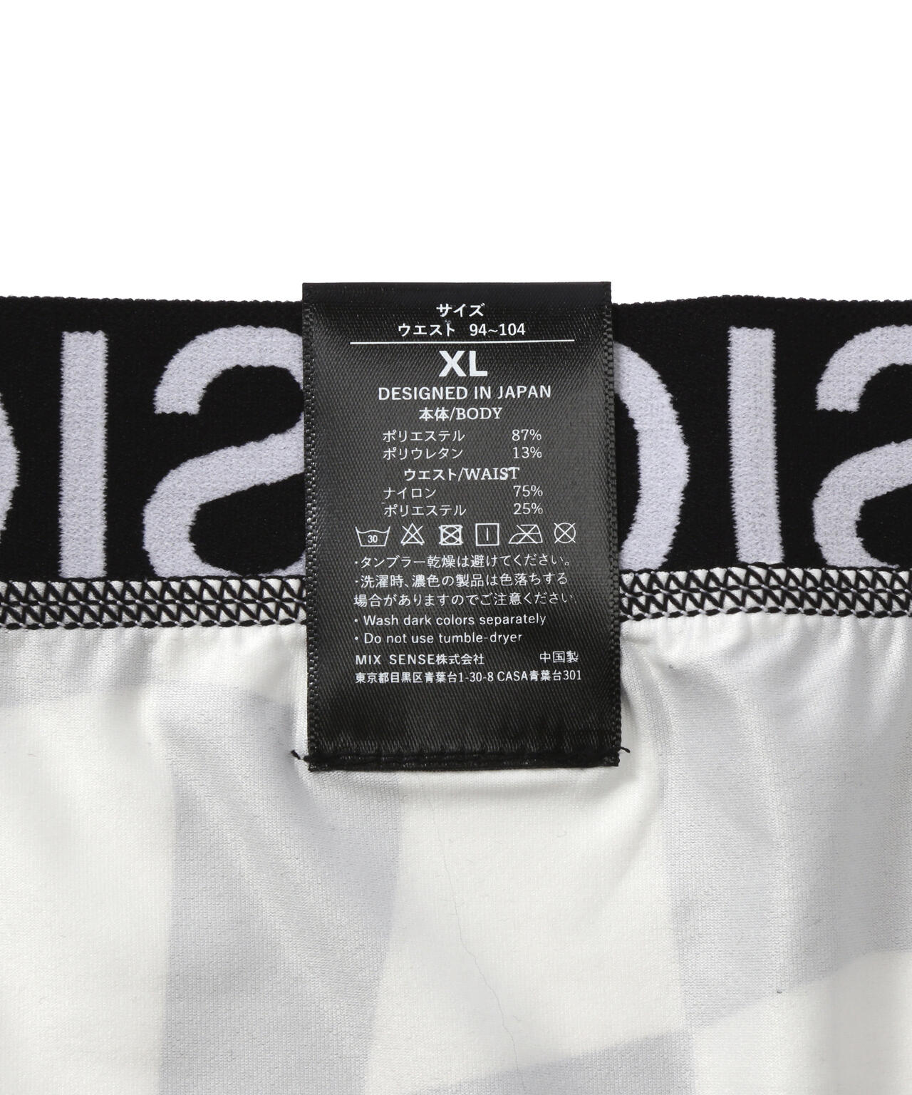 a61a27a9-4153-551c-b9e3-3ac50c76cb13_Image