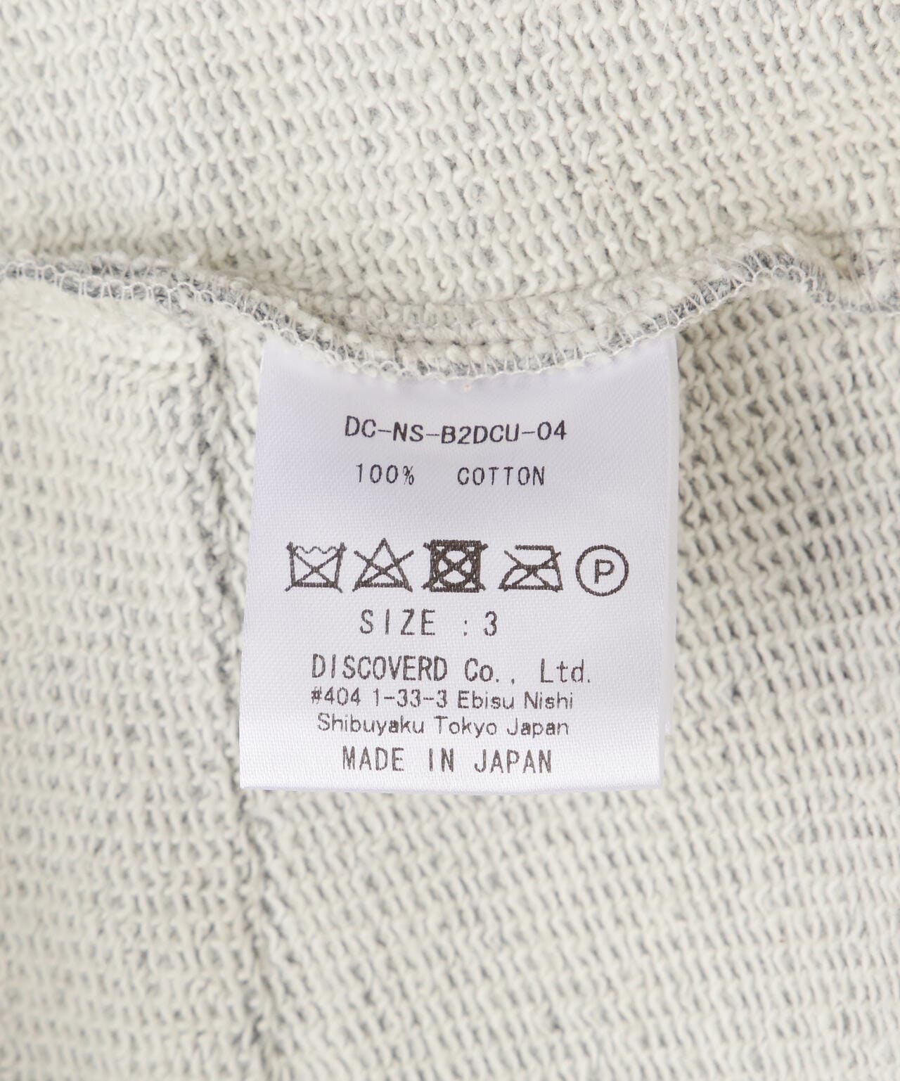 ef77c68e-c7a0-533d-b2f9-6ea5c184c143_Image