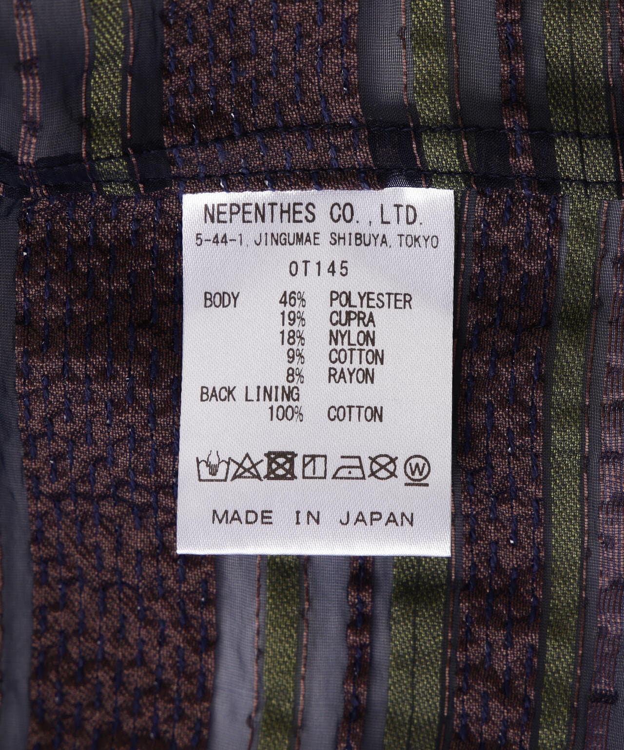 NEEDLES(ニードルズ)S/S ONE-UP SHIRT - PE/CU/N/C/R CHIFFON STRIPE JQ.