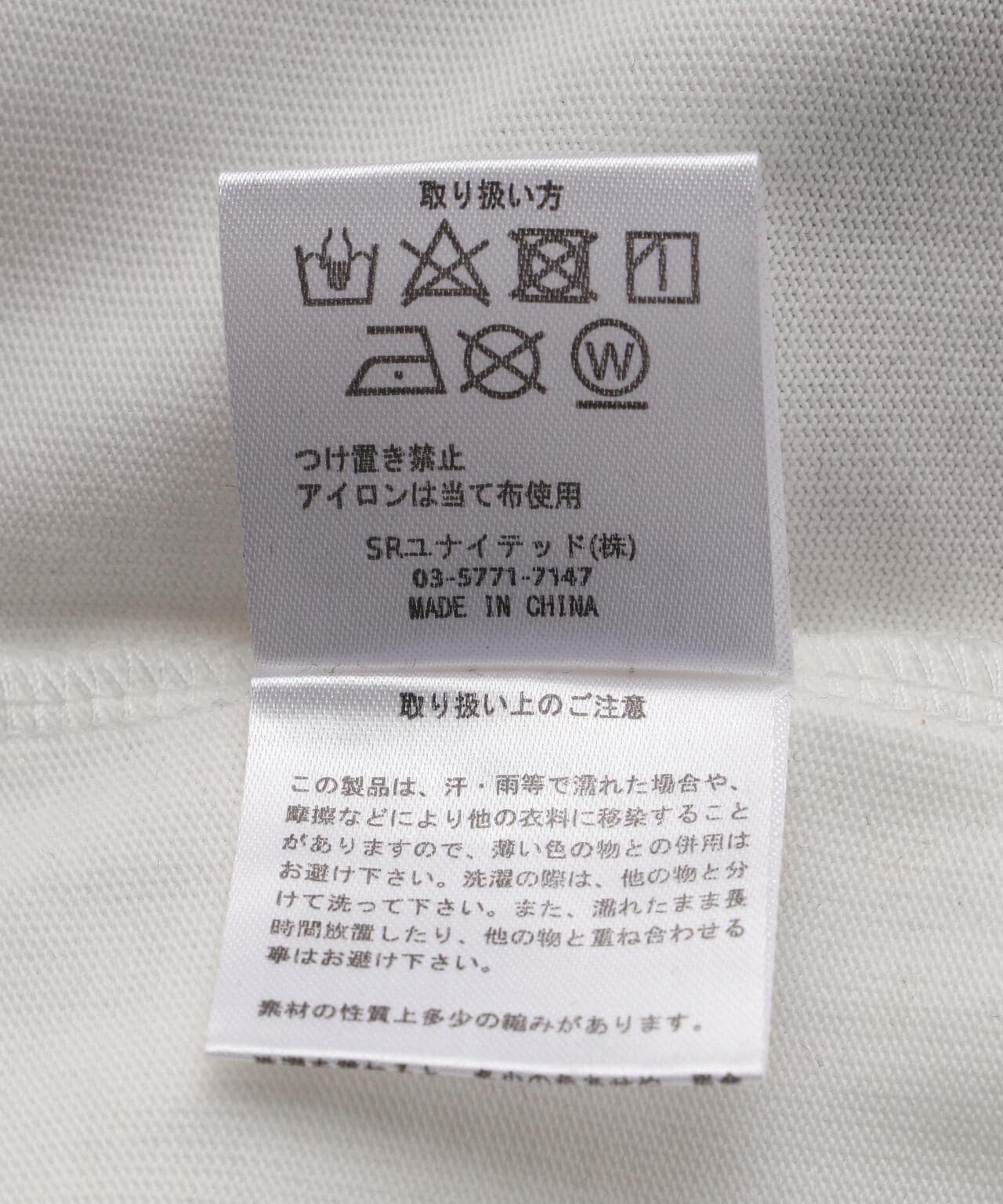 a0982da1-7f43-559e-b449-92350dd8b409_Image