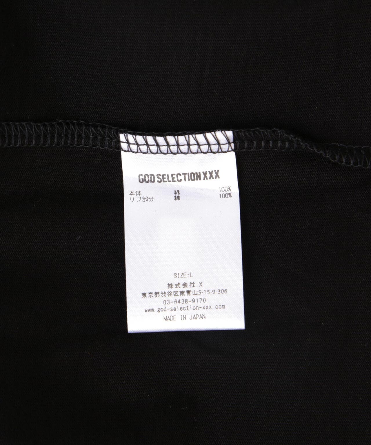 37e3e0df-cc6c-59f8-826b-601cd1c12b03_Image