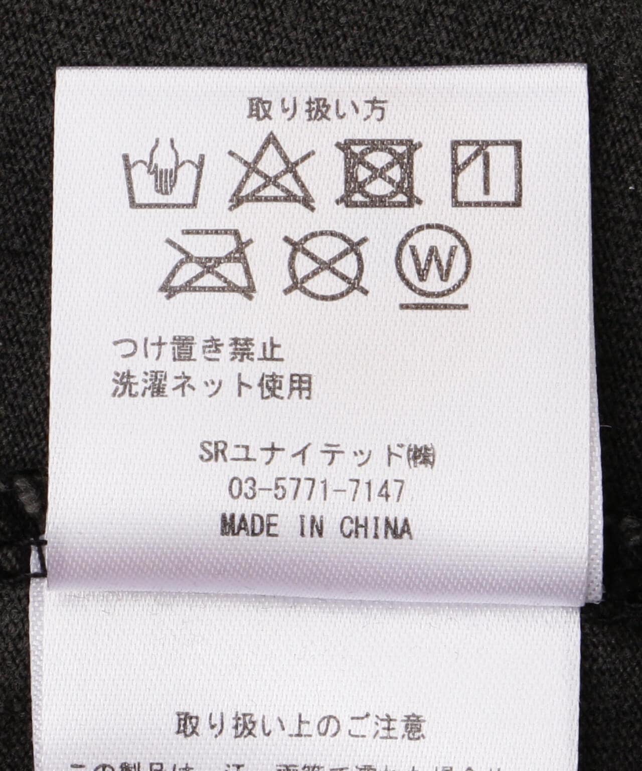 a7401cf8-bd59-5114-8356-e04141cfa332_Image