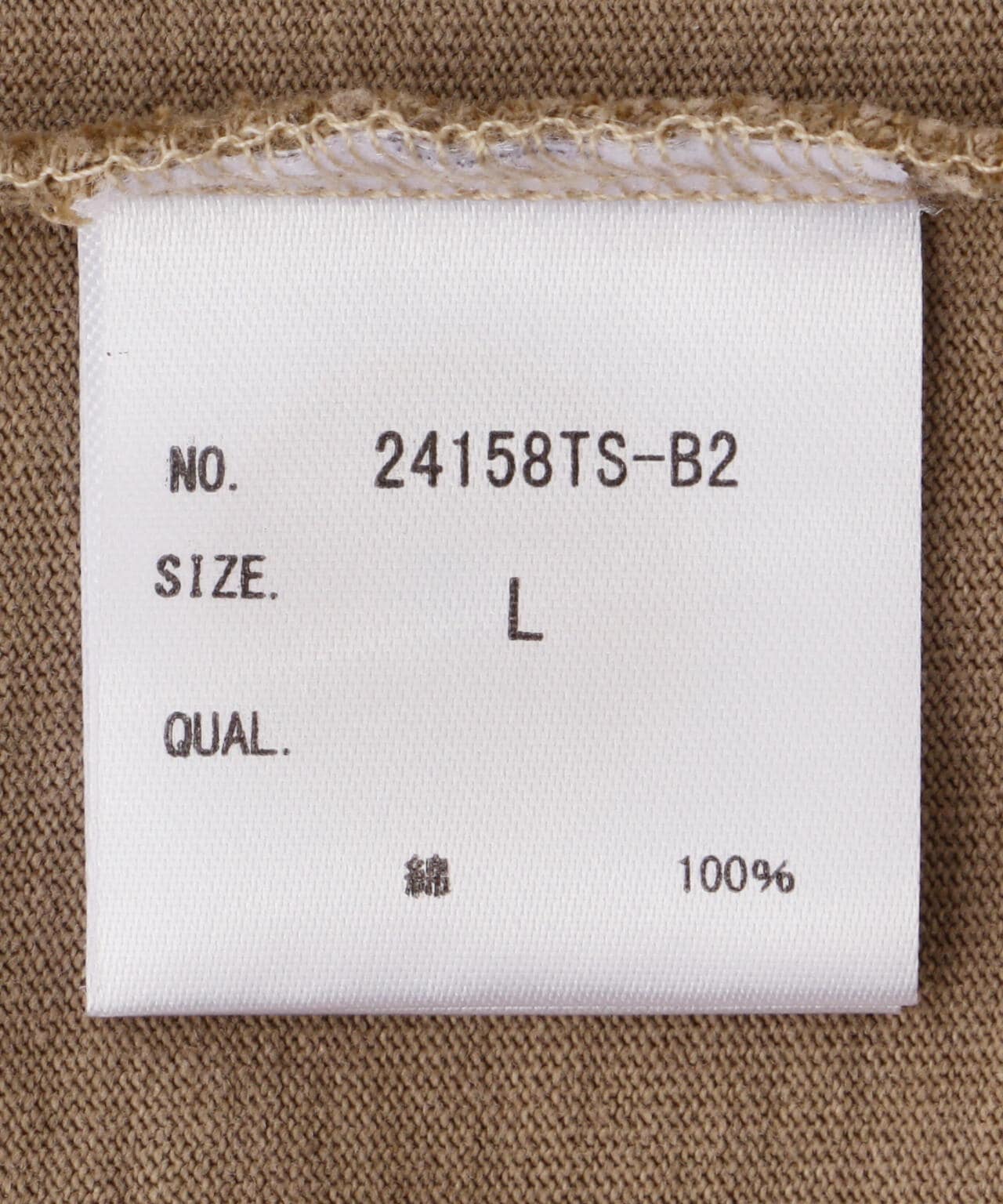 d9eae7bb-d3e0-5156-b884-b7b4a6eeb898_Image